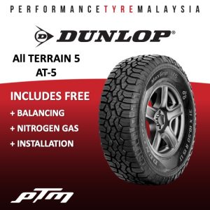 Dunlop Max Grip AT5