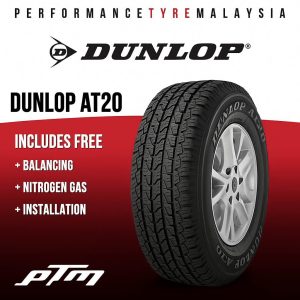 Dunlop AT20